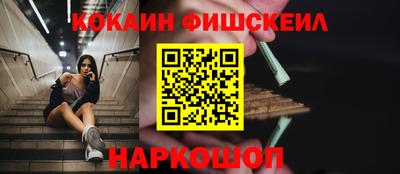 сатива Прокопьевск