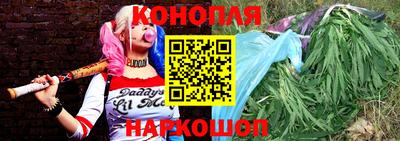 таблы Протвино