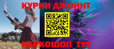 мефедрон Ростов Великий