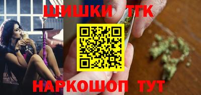 таблы Протвино