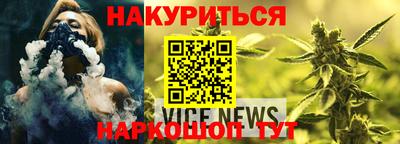 мефедрон Ростов Великий