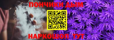 мефедрон Ростов Великий