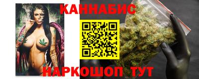 прущий лед Ростов-на-Дону