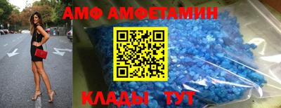 сатива Прокопьевск