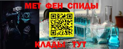 бутик Ртищево