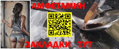 синтетический гашиш Прохладный