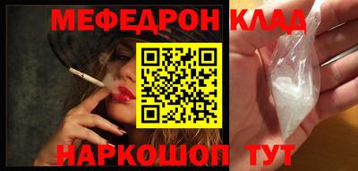 сатива Прокопьевск