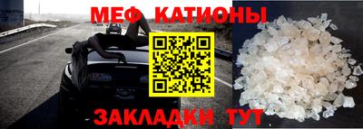 синтетический гашиш Прохладный